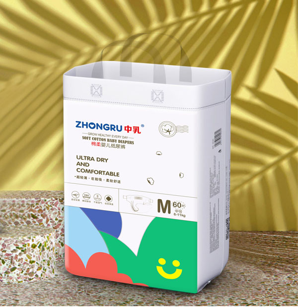    ��������냺����ѝM(m��n)