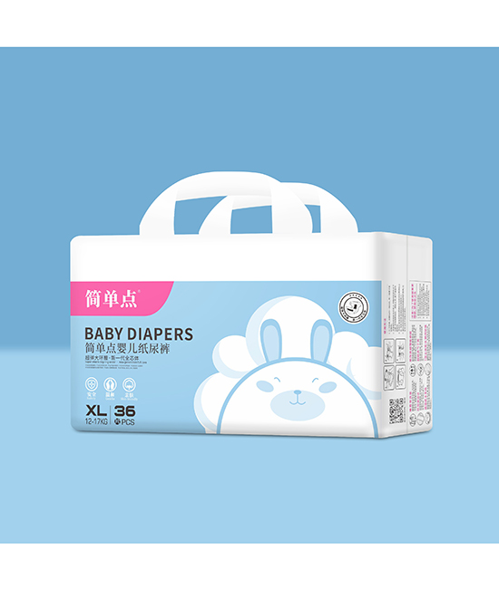 簡單點yinge紙尿褲XL36.jpg