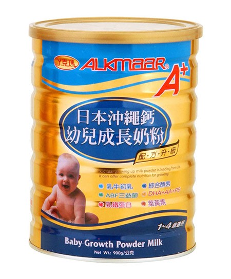 丫克瑪youe成長奶粉.jpg 丫克瑪youe成長奶粉.jpg