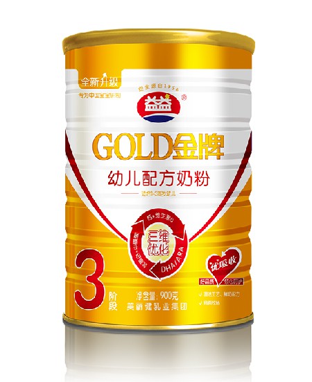 益益youe配方奶粉3段.jpg 益益youe配方奶粉3段.jpg