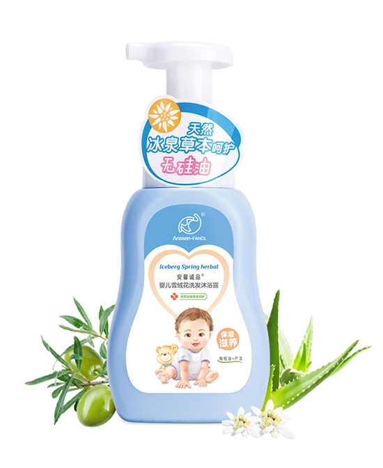 安馨誠(chéng)品yinge洗發(fā)水沐浴露二合一無硅油.jpg 安馨誠(chéng)品yinge洗發(fā)水沐浴露二合一無硅油.jpg