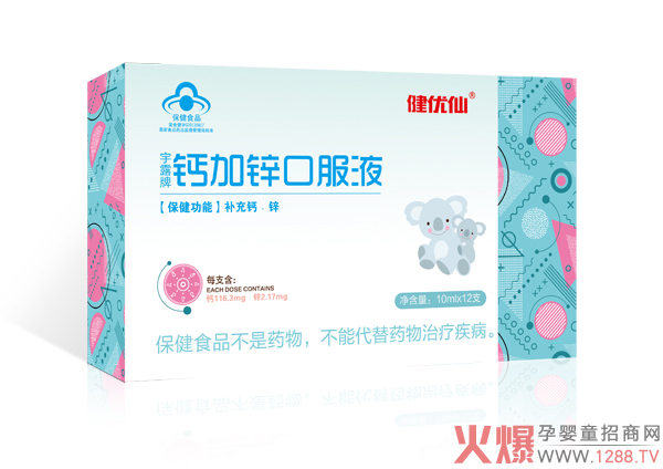 ����(y��u)���{(l��n)ñ�ڷ�Һ�ذ������������䷽�F(xi��n)�������