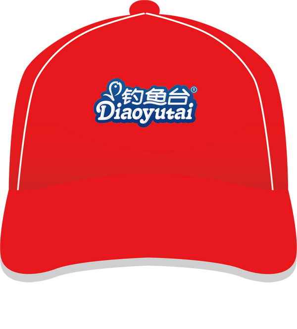 釣魚臺羊奶工廠店物料 帽子1.jpg 釣魚臺羊奶工廠店物料 帽子1.jpg