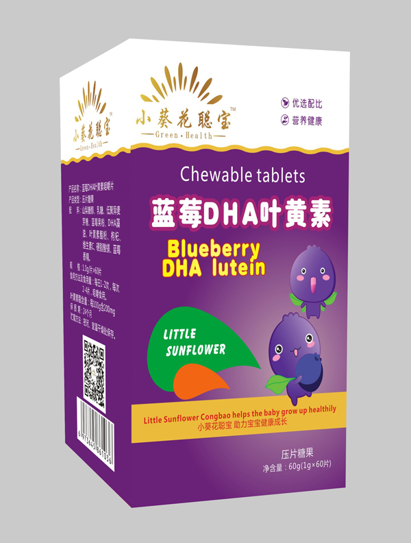  С�������{(l��n)ݮDHA�~�S�؉�Ƭ�ǹ�