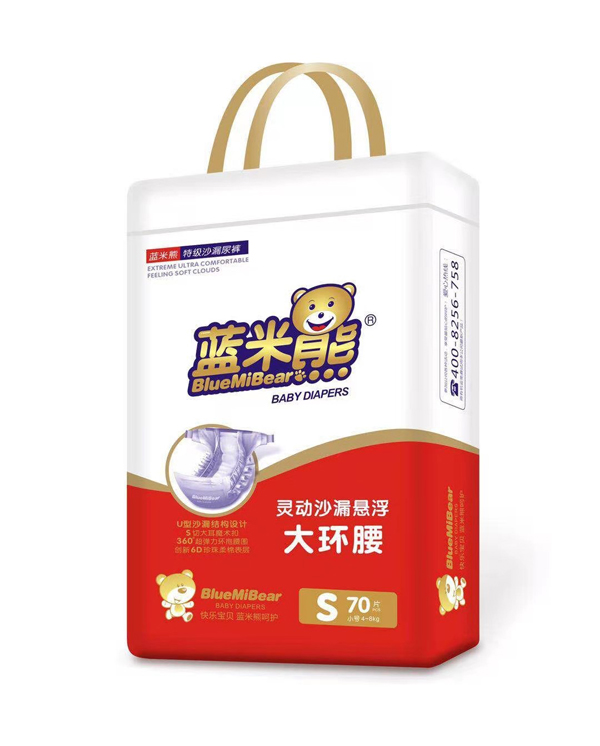 藍(lán)米熊靈動沙漏懸浮大環(huán)腰紙尿褲S.jpg