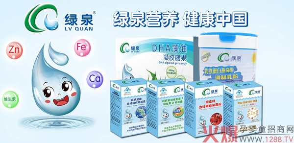 �GȪ��ͯ�I�B(y��ng)Ʒ�����u�����N����ĸ��������M(f��i)��һ����10+������