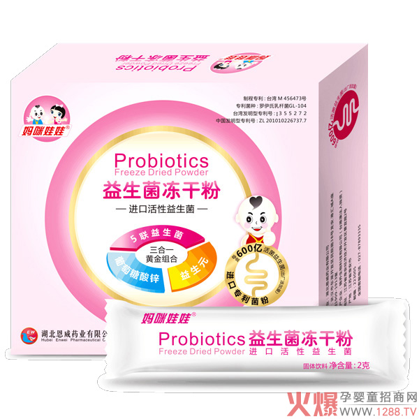 �����������������ɷ���ô�ӣ���ʲô���c��