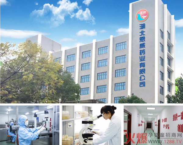 ��Ʒ���u����������ˎʳͬԴ��Ƭ�ǹ��ذ������������A��(zh��n)������yʮ����