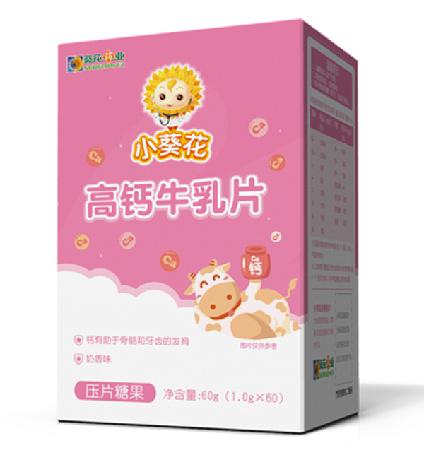  С�������}ţ��Ƭ