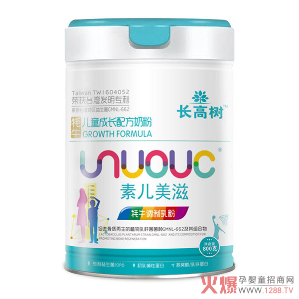 ��������Դ�c�𱬾W(w��ng)���m(x��)�s���� ���؃������������m��ͯ����ؐ�١��Ĵ�Ʒ�����̄ű��_��