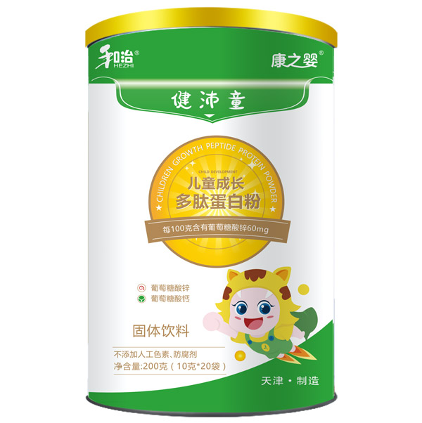    ����ˎ�I(y��)��֮�뽡��ͯ��ͯ���L(zh��ng)���ĵ��׷�