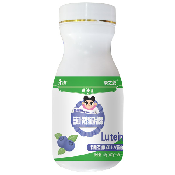  ����ˎ�I(y��)��֮�뽡��ͯ�{(l��n)ݮ�~�S������Ƭ�ǹ�ƿ