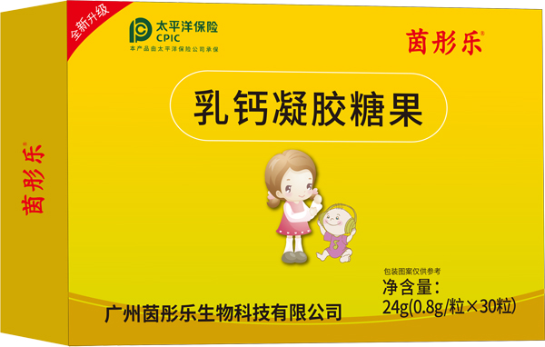   ��ͮ��(l��)���}���z�ǹ�