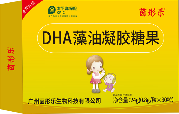   ��ͮ��(l��)����DHA���z�ǹ�