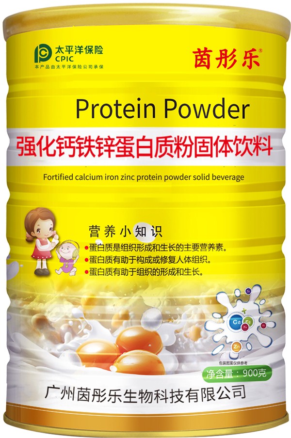  ��ͮ��(l��)��(qi��ng)���}�F�\�����|(zh��)��