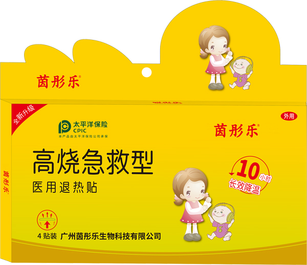  ��ͮ��(l��)�ߟ�������С���N��