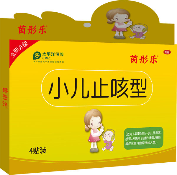  ��ͮ��(l��)С��ֹ�����N��