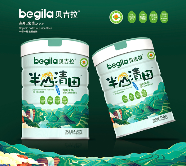 貝吉拉半山清田有機(jī)米乳 益生菌 聽裝.jpg