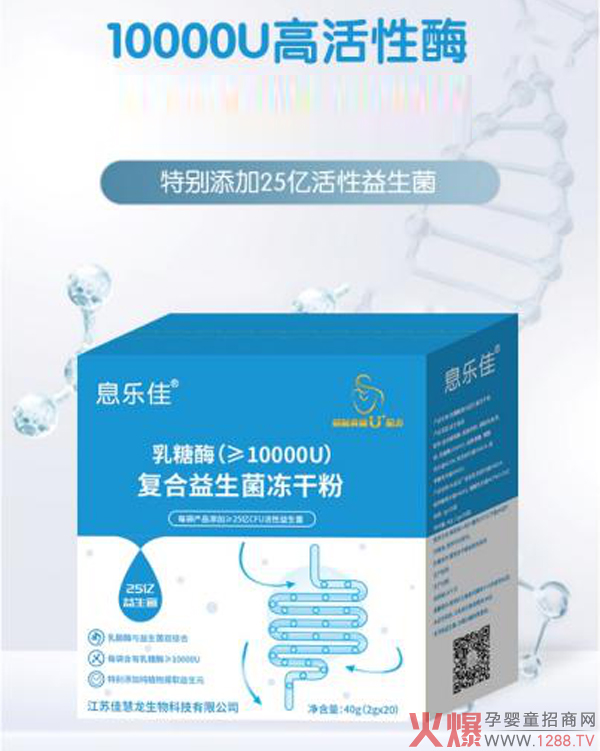 ������_�x������ø����Ϣ���ѡ����V��