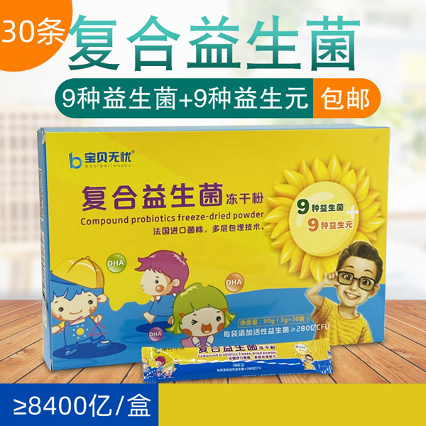 ��ؐ�o(w��)�n��(f��)�����������ɷ�