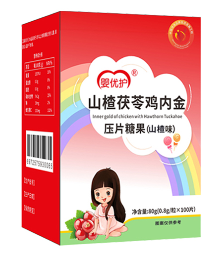 嬰優(yōu)護壓片糖果 山楂茯苓雞內(nèi)金.jpg 嬰優(yōu)護壓片糖果 山楂茯苓雞內(nèi)金.jpg