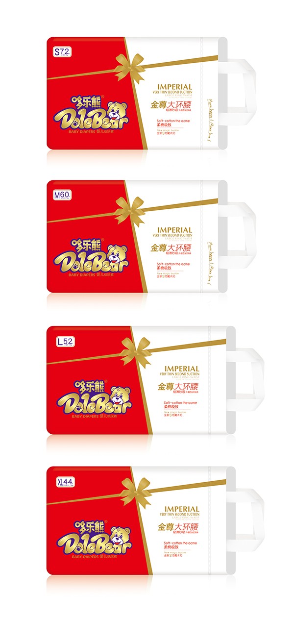 哆樂熊金尊大環(huán)腰yinge紙尿褲.jpg