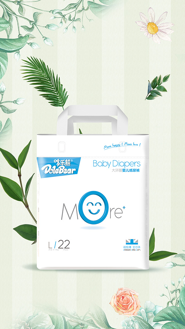 哆樂熊More系列大環(huán)腰yinge紙尿褲1.jpg