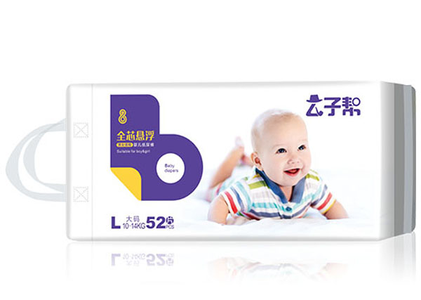 公子幫全芯懸浮yinge起步褲.jpg 公子幫全芯懸浮yinge起步褲.jpg