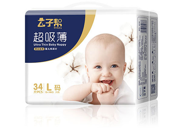 公子幫超薄吸yinge紙尿褲.jpg 公子幫超薄吸yinge紙尿褲.jpg