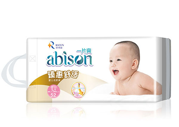 一片爽舒芯樂動yinge紙尿褲.jpg 一片爽舒芯樂動yinge紙尿褲.jpg