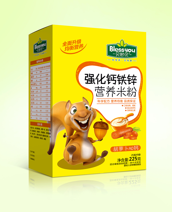  ؐ����(y��u)�����F�\�}�I�B(y��ng)�׷� ���b225�ˣ����}��AD�}��