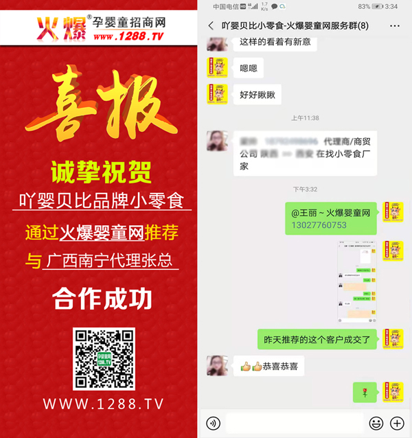 ����ף�R߹��ؐ��С��ʳ�c�V���ό��������_(d��)�ɺ���