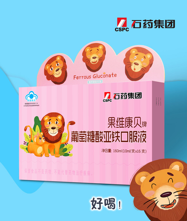  ���S��ؐ���������၆�F�ڷ�Һ