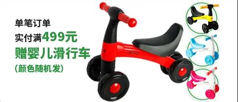 ����ƽ�⻬��܇�⣡�M(f��i)�������W����S�������(d��ng)���һ�죬�ف텢�c��