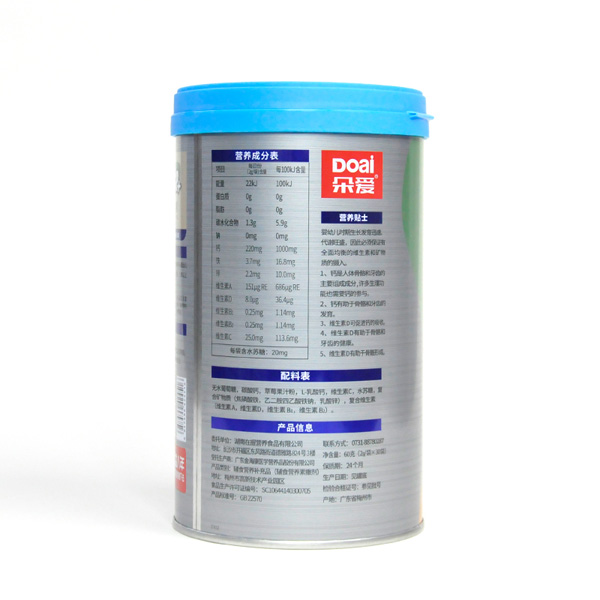 朵愛鈣+維生素D輔食營(yíng)養(yǎng)補(bǔ)充品3.jpg