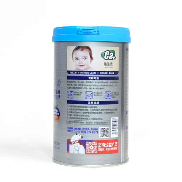朵愛鈣+維生素D輔食營(yíng)養(yǎng)補(bǔ)充品2.jpg