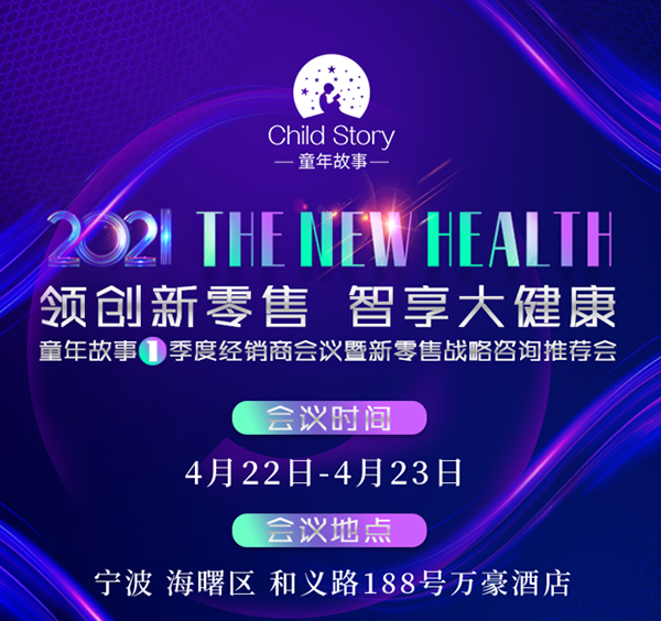 ͯ����µ�1���Ƚ�(j��ng)�N�̕�(hu��)�h�������ۑ�(zh��n)����ԃ���]��(hu��)������Ļ����Ո(q��ng)�ڴ���