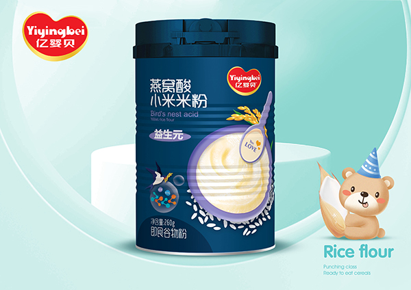 億嬰貝燕窩酸益暢米粉 益生元.jpg