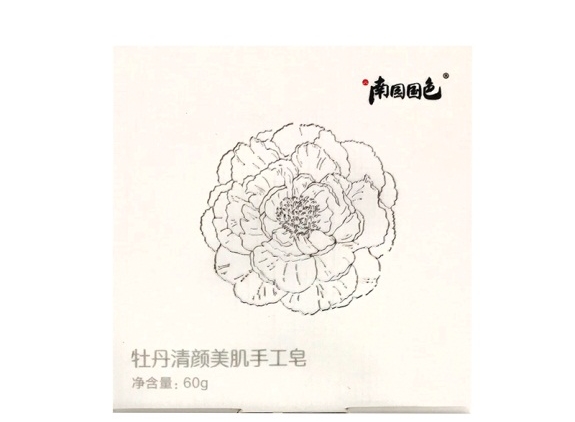 南園國色牡丹手工皂.jpg 南園國色牡丹手工皂.jpg