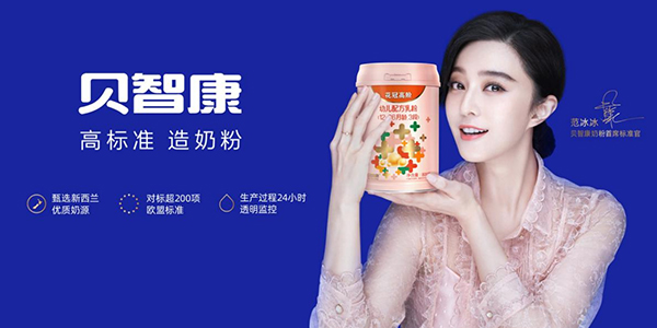 ؐ�ǿ��̷��e�k��Ʒ�ƶ˰l(f��)������5����ϡ�I�B(y��ng)��������