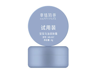 幸福奶爸寶寶馬油潤(rùn)膚霜試用裝.jpg