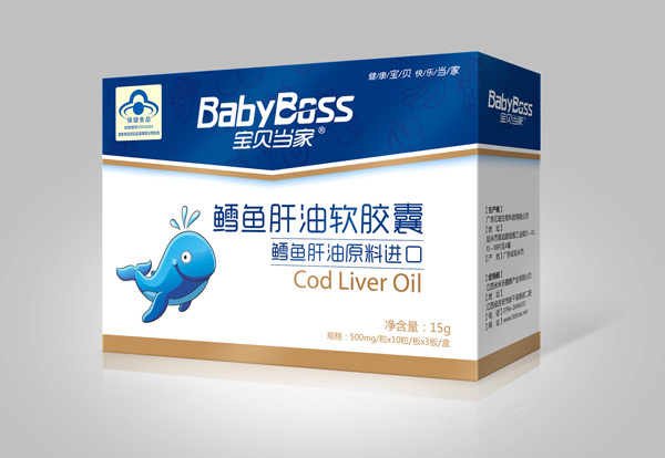 寶貝當(dāng)家鱈魚肝油軟膠囊.jpg