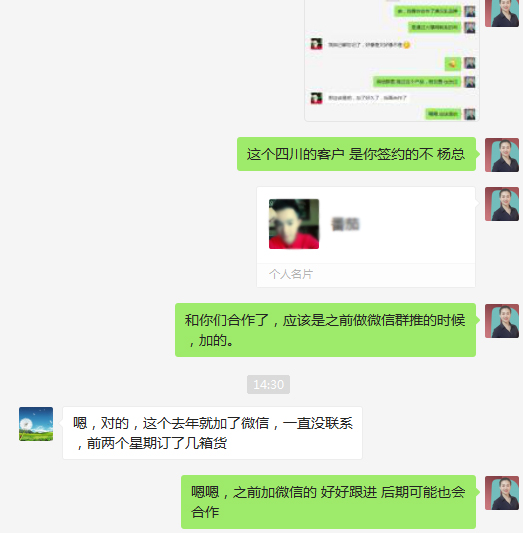 ���R�Ę�(l��)�S���ɹ����s�Ĵ��͑�(h��) ף�����d¡