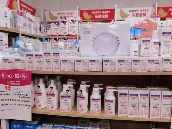 ȼ������ϴ�o(h��)�Ј���ԭͯ�y����ļ����o(h��)��Ʒ���u����Ʒ�Ա�Ʒ�������T��𱬟��u�У�