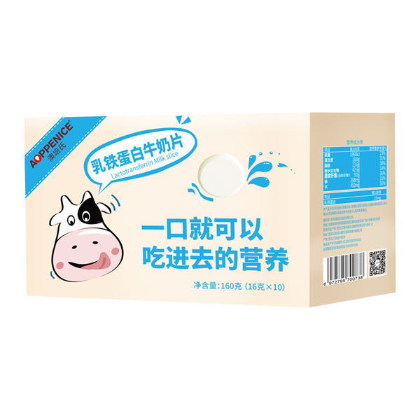  ���������F����ţ��Ƭ