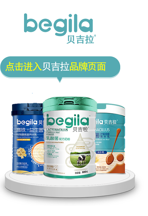 �c(di��n)���M(j��n)��ؐ����Ʒ�ƌ�(zhu��n)�}