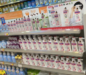  ԭͯ��ͯϴ�o(h��)��ЈD2