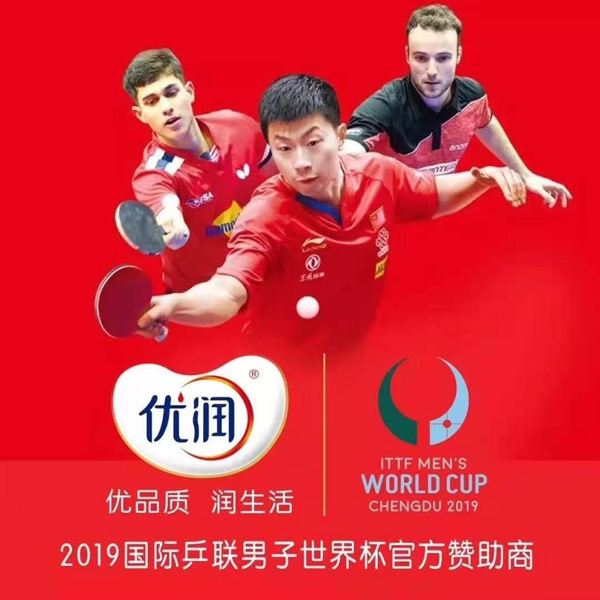 2021���ͯ�Ʒ��������(y��u)��������Ʒȫ�����������