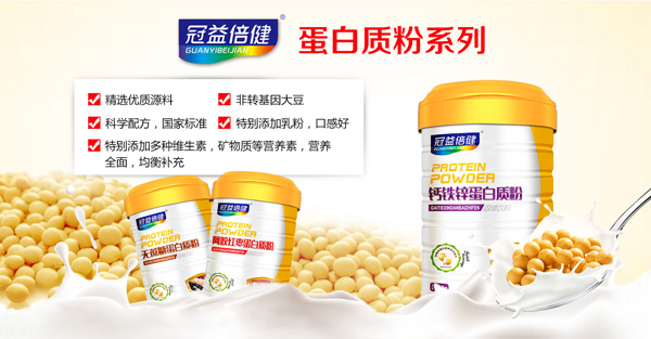 ���ڱ����ٶ��c�𱬾W(w��ng)���s���� ���汶���I�B(y��ng)Ʒ����ȫ�憢��