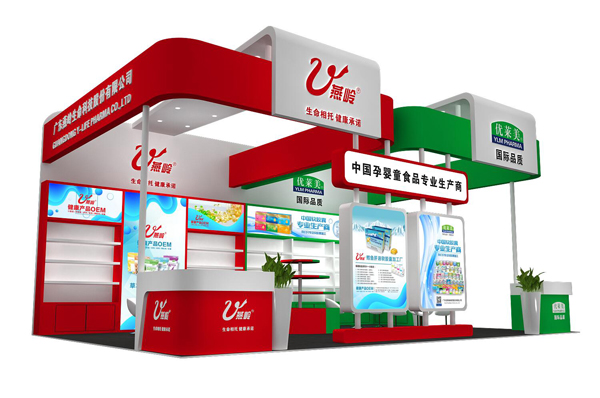 �Ї��Ћ�ͯʳƷ���I(y��)���a(ch��n)�̣��V�|���X�����Ƽ��c����s2021���������Ћ�ͯչ